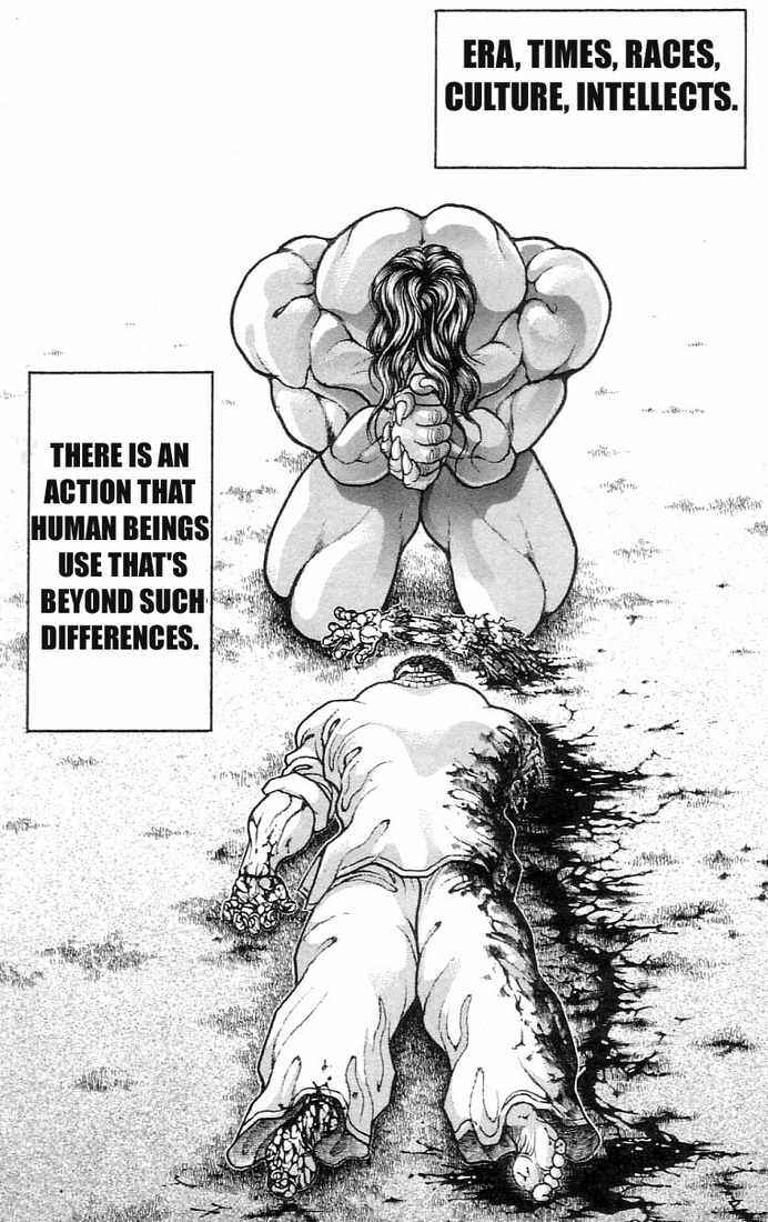 Page 17 Chapter 133 Hanma Baki