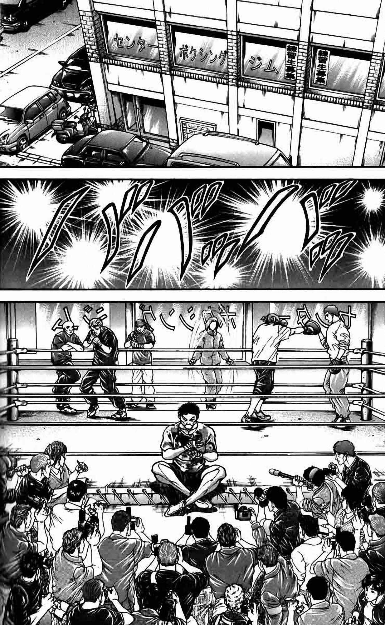 Page 8 Chapter 196 Hanma Baki