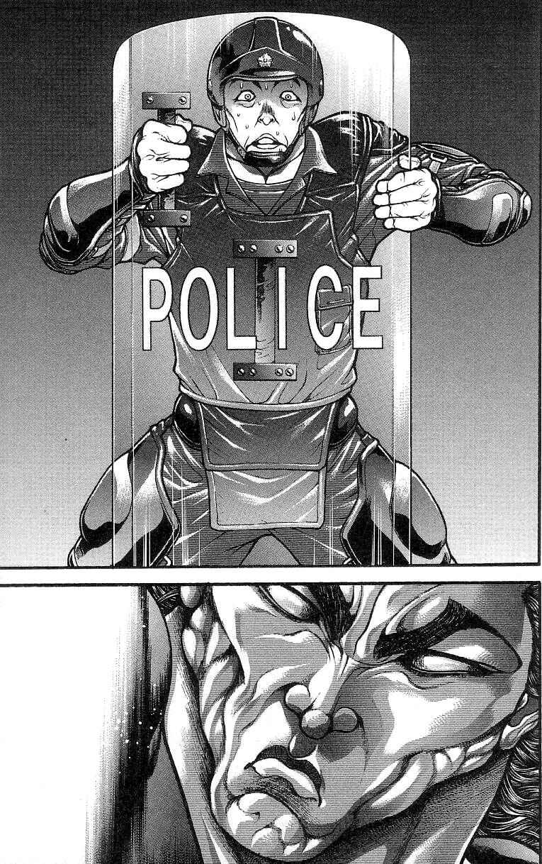 Page 10 Chapter 248 Hanma Baki