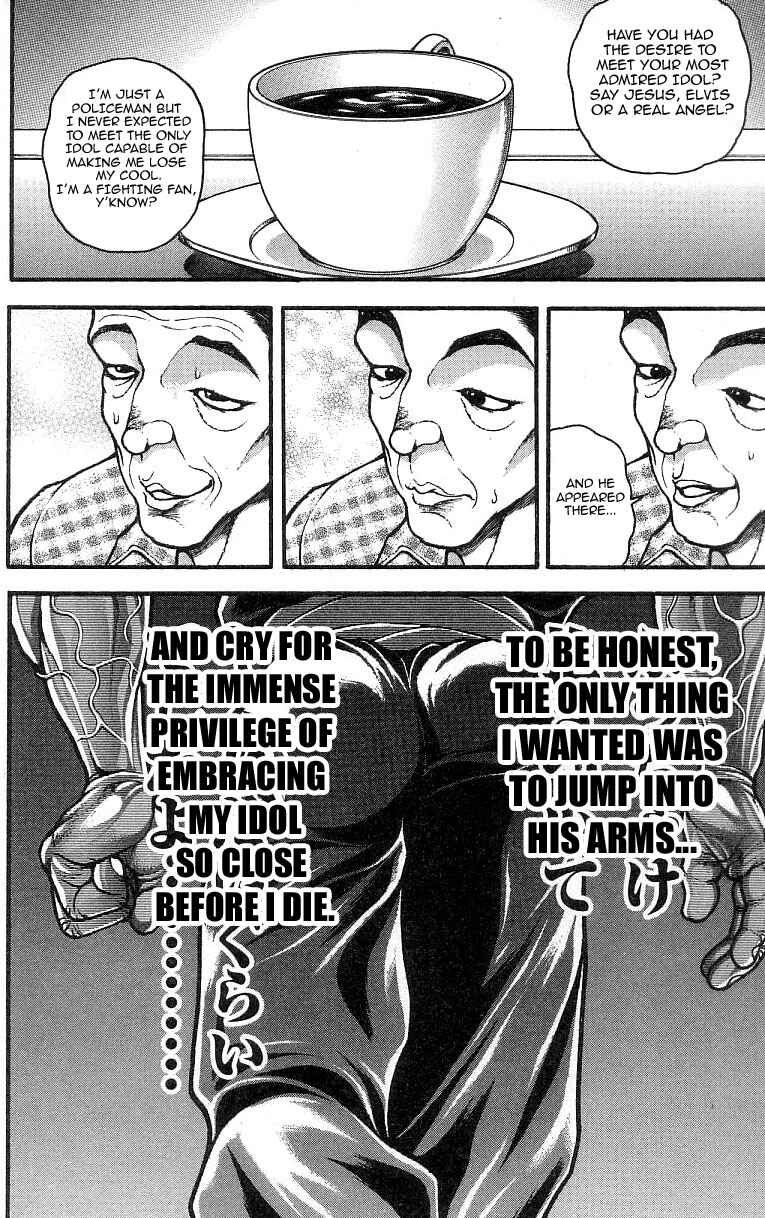 Page 17 Chapter 248 Hanma Baki