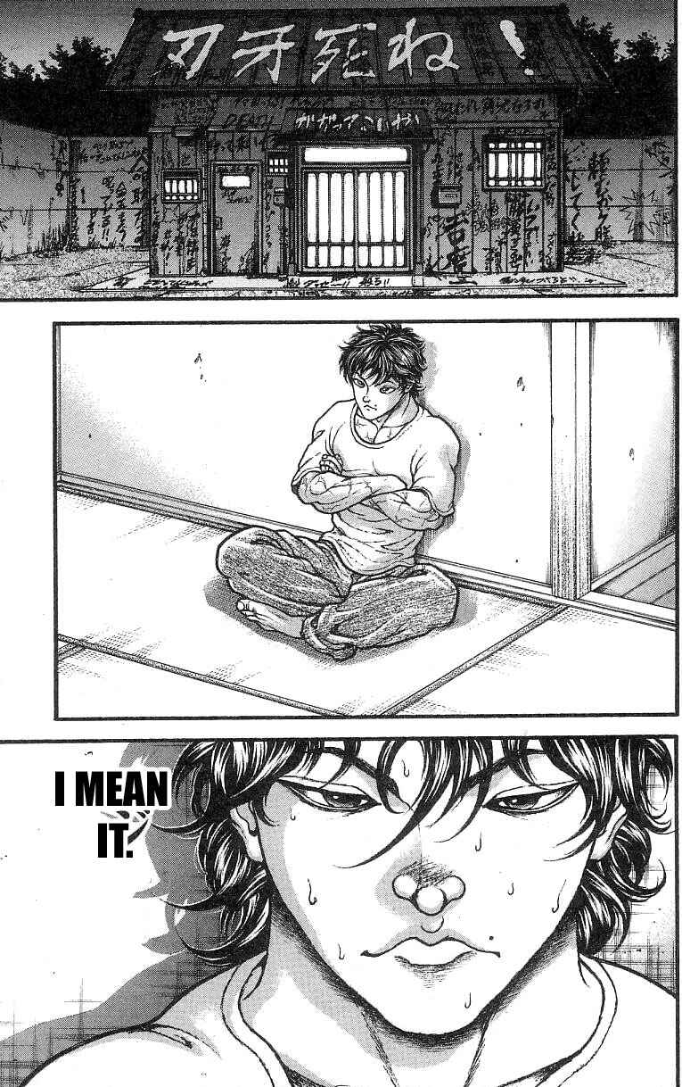 Page 18 Chapter 248 Hanma Baki