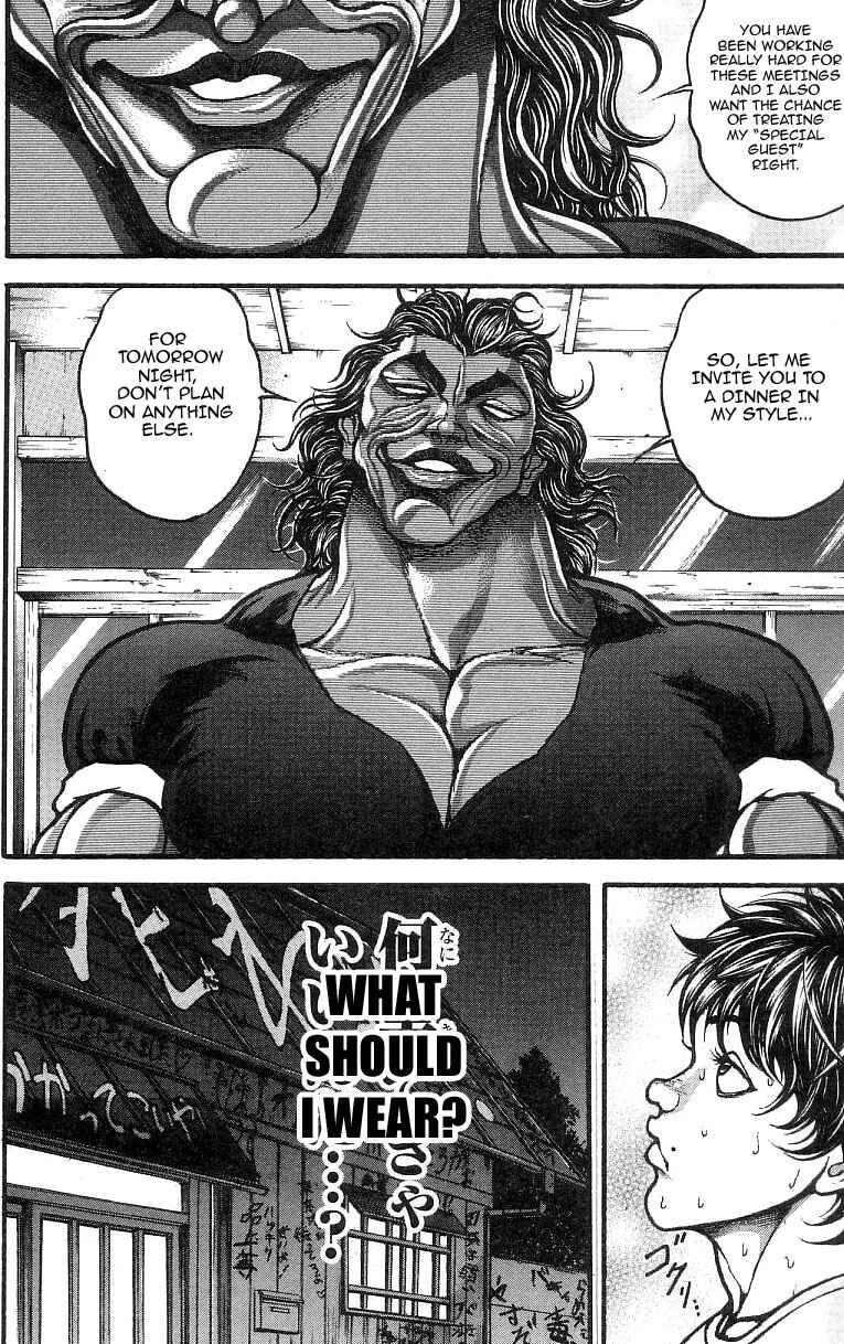 Page 19 Chapter 248 Hanma Baki