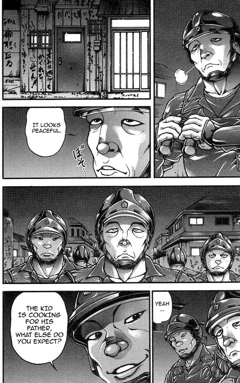 Page 4 Chapter 248 Hanma Baki