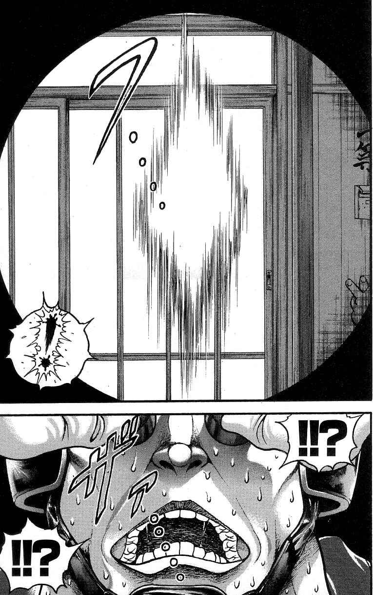 Page 7 Chapter 248 Hanma Baki