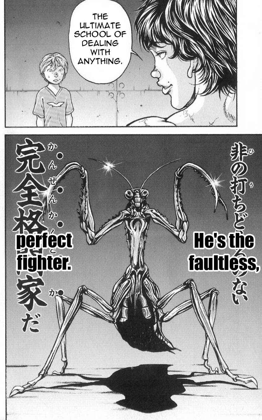 Page 20 Chapter 8 Hanma Baki