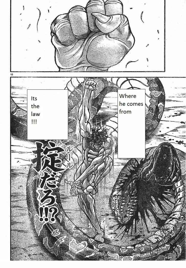 Page 11 Chapter 151 Hanma Baki