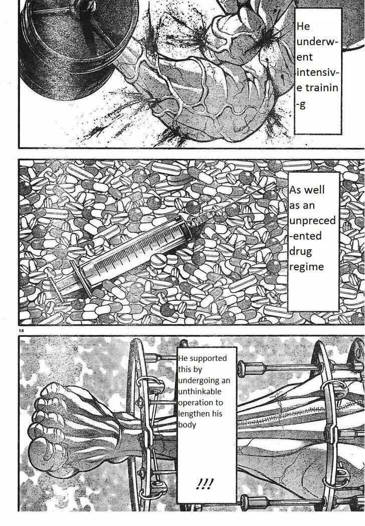 Page 13 Chapter 151 Hanma Baki