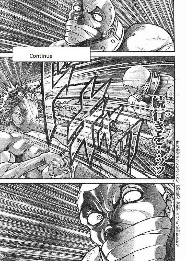 Page 2 Chapter 151 Hanma Baki