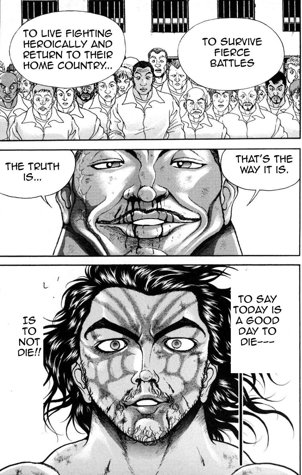 Page 15 Chapter 51 Hanma Baki