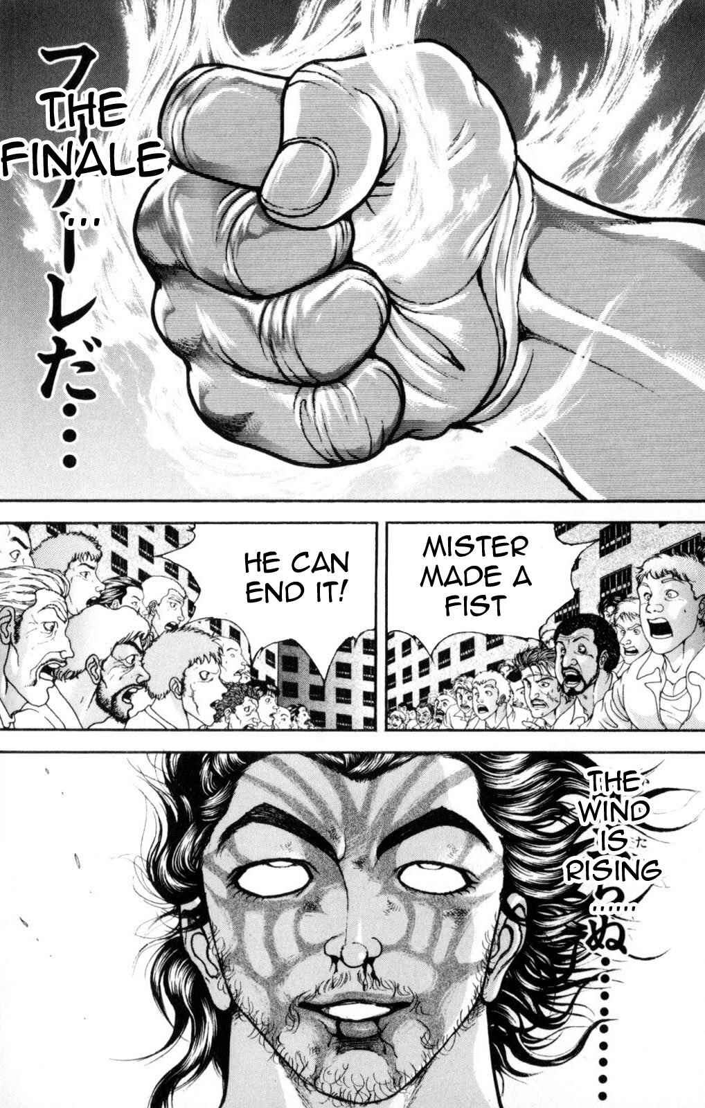 Page 18 Chapter 51 Hanma Baki