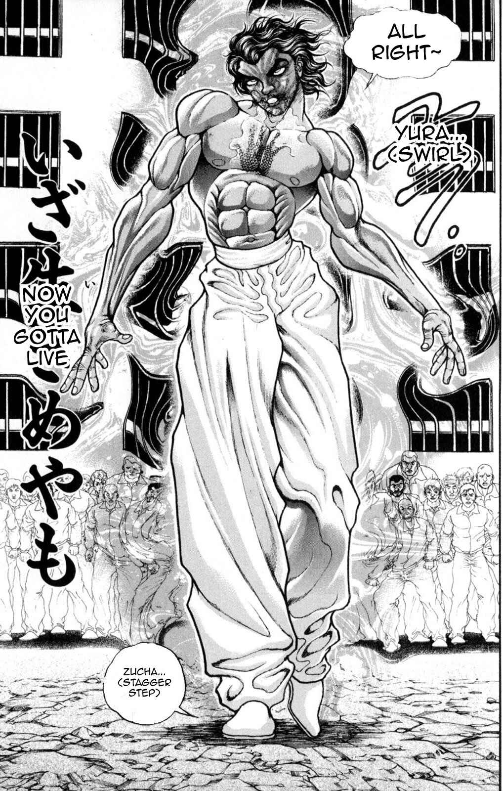 Page 19 Chapter 51 Hanma Baki