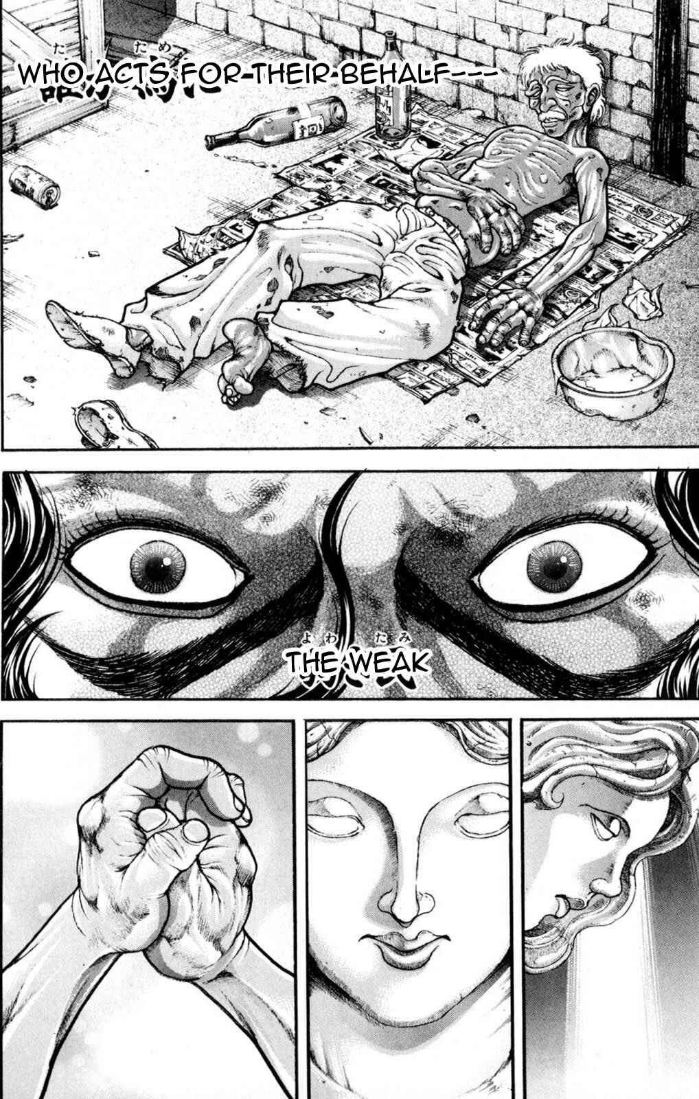 Page 6 Chapter 51 Hanma Baki