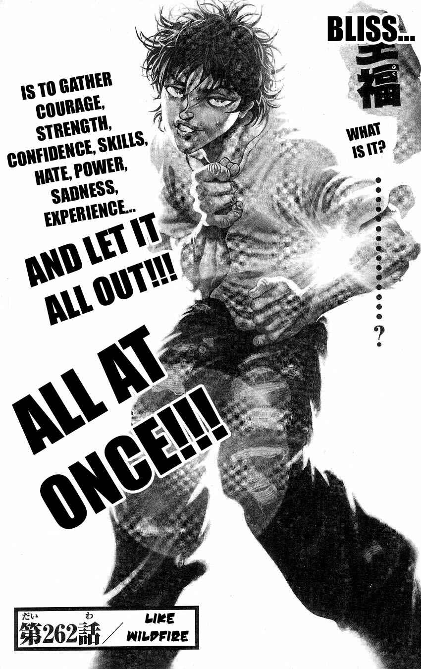 Page 1 Chapter 262 Hanma Baki