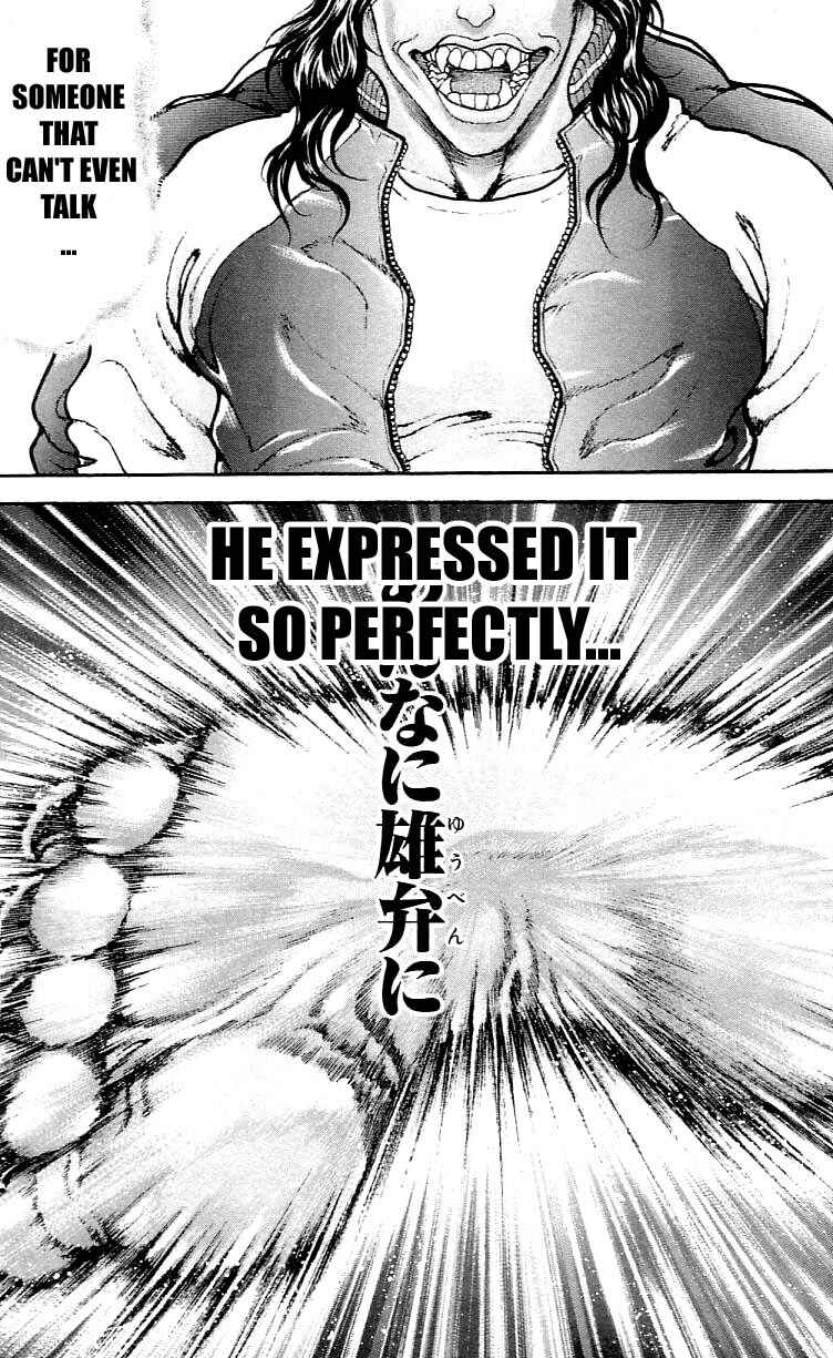 Page 11 Chapter 116 Hanma Baki