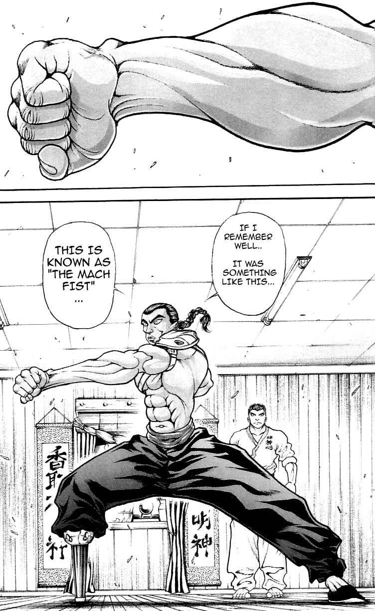 Page 16 Chapter 116 Hanma Baki