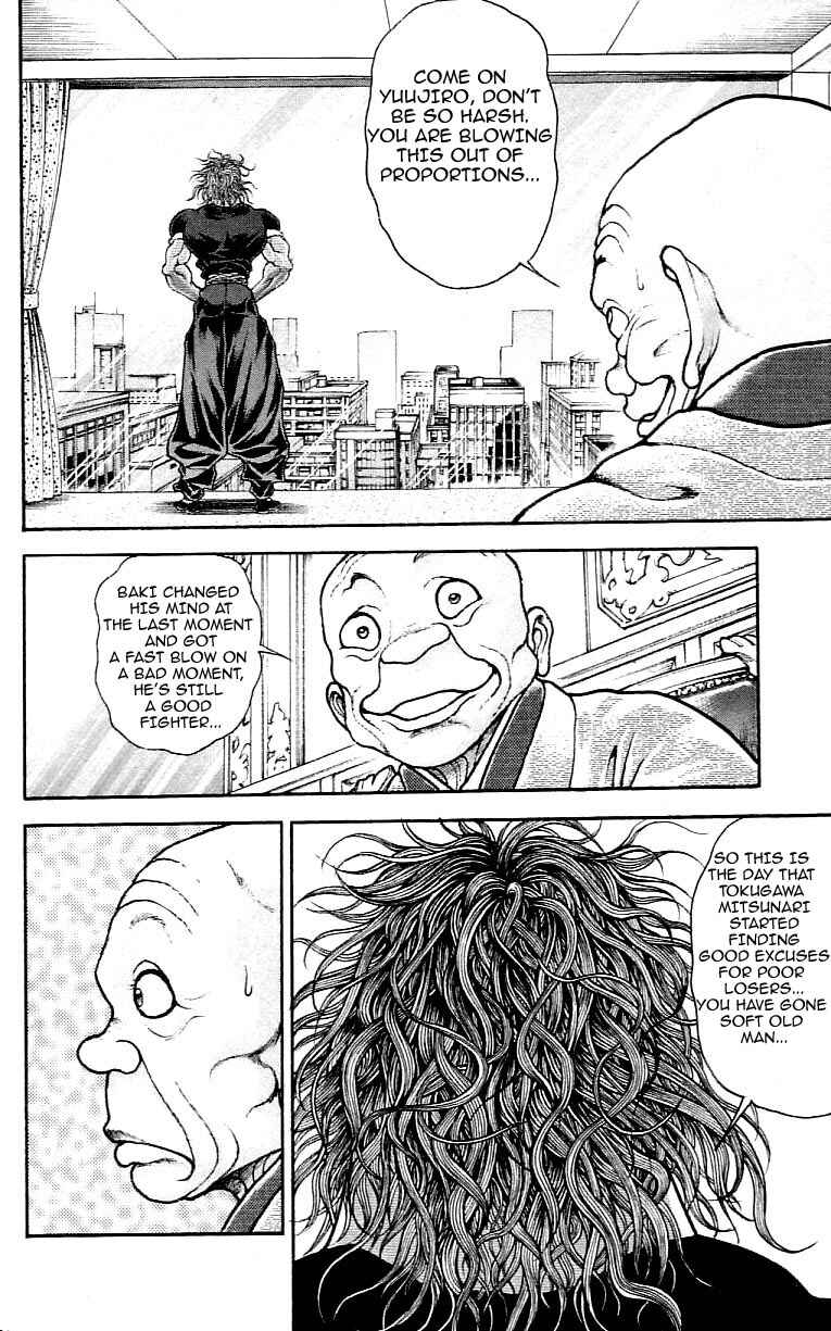 Page 6 Chapter 116 Hanma Baki