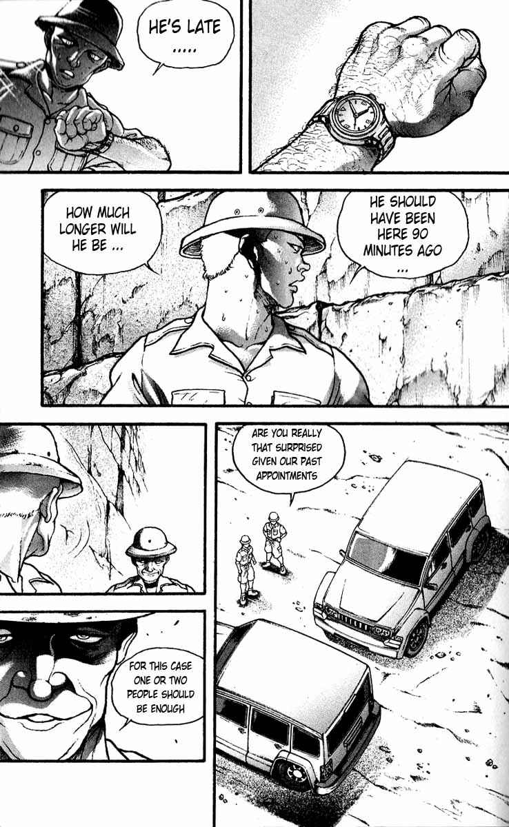 Page 12 Chapter 283 Hanma Baki