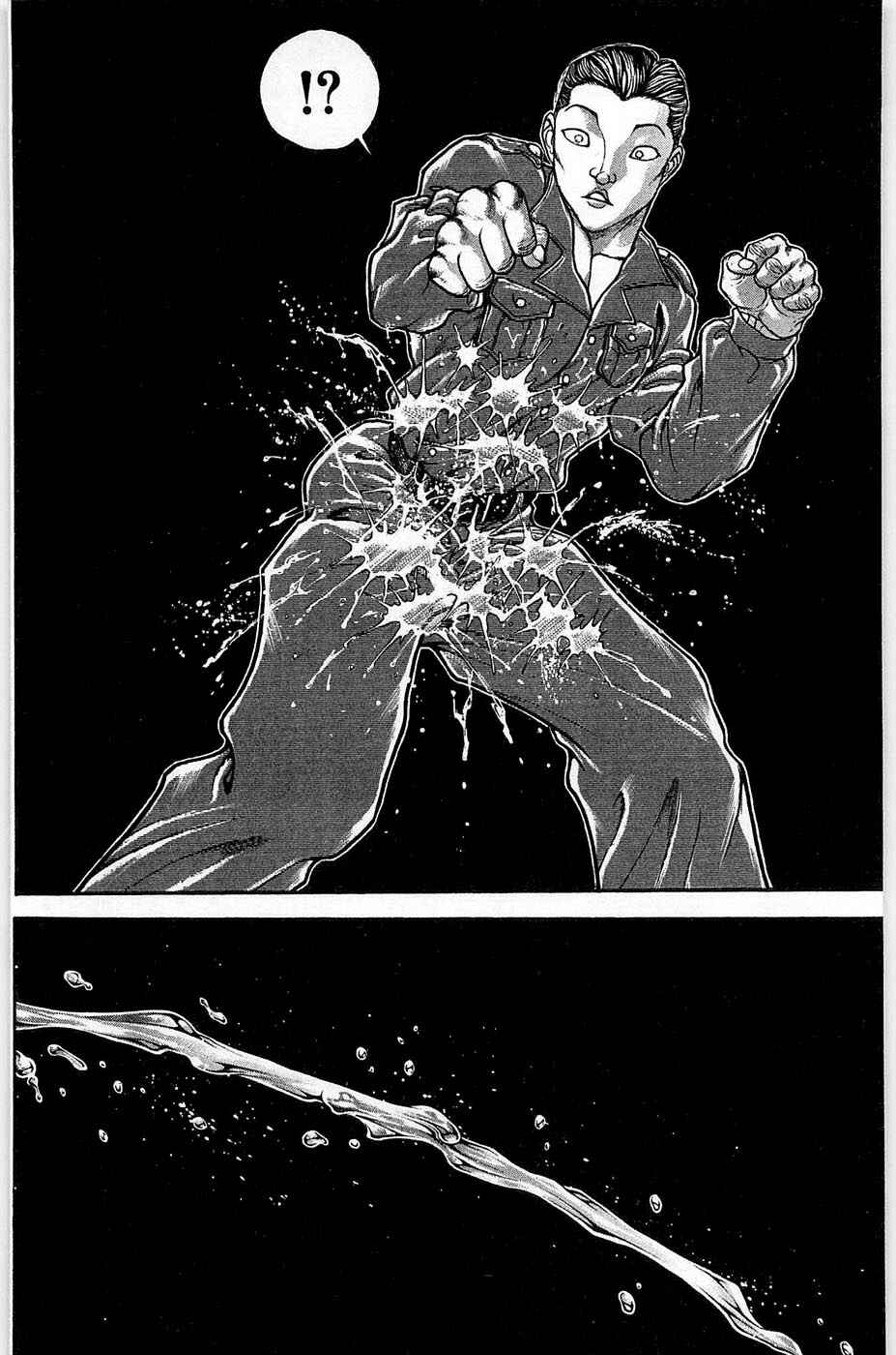 Page 14 Chapter 33 Hanma Baki