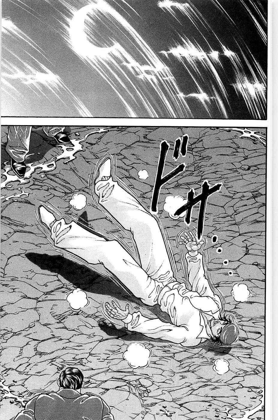Page 19 Chapter 33 Hanma Baki