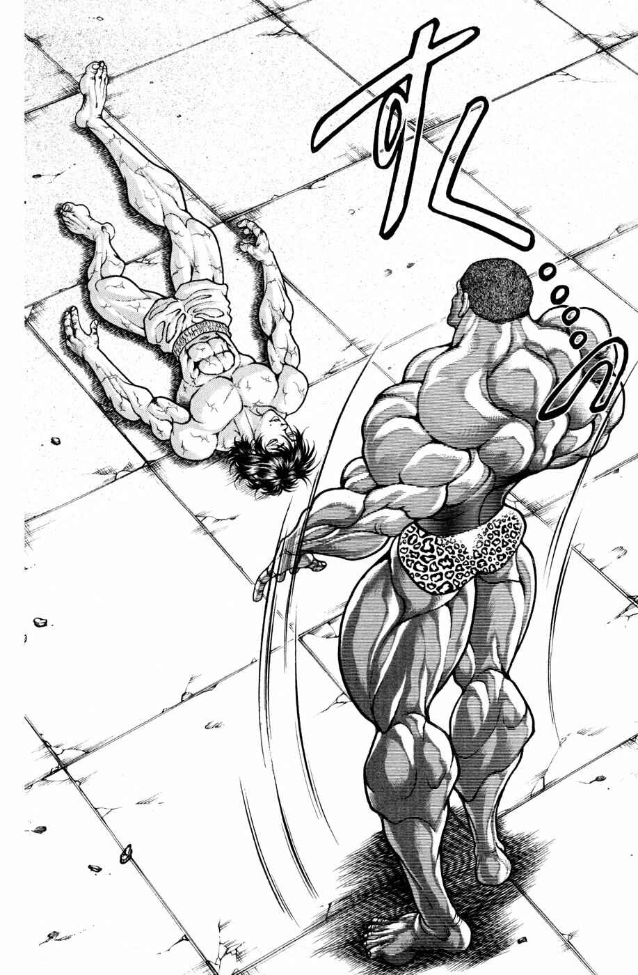 Page 4 Chapter 73 Hanma Baki