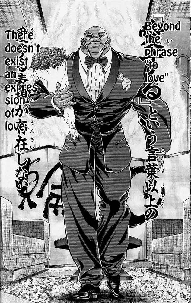 Page 9 Chapter 39 Hanma Baki