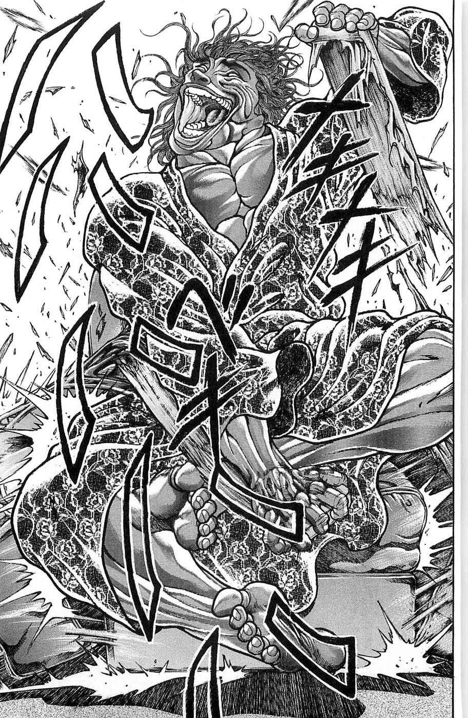 Page 25 Chapter 15 Hanma Baki