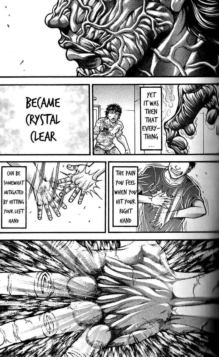 Page 13 Chapter 255 Hanma Baki