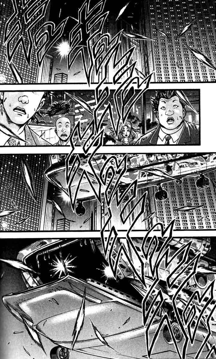 Page 20 Chapter 255 Hanma Baki