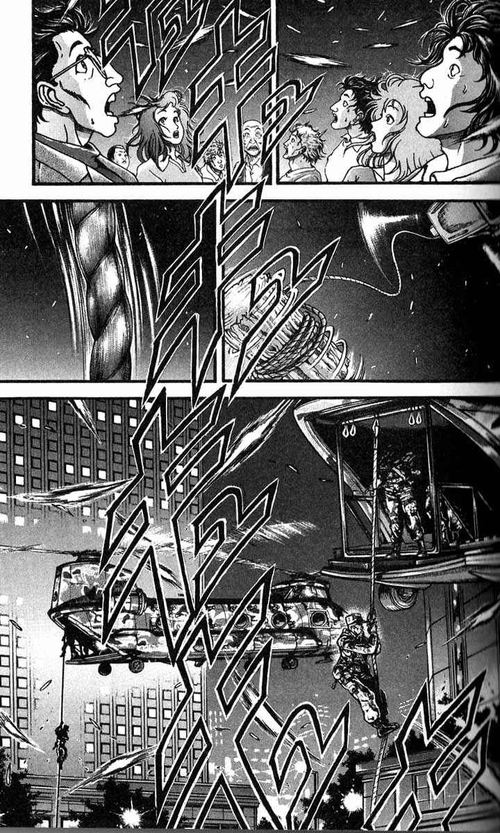 Page 21 Chapter 255 Hanma Baki
