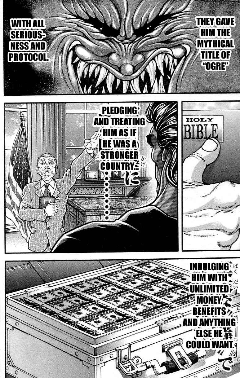 Page 16 Chapter 306 Hanma Baki