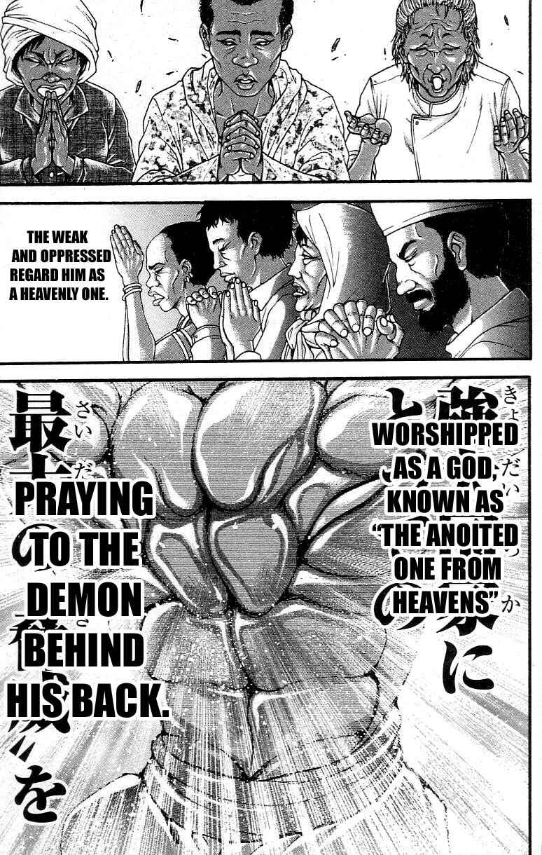 Page 17 Chapter 306 Hanma Baki