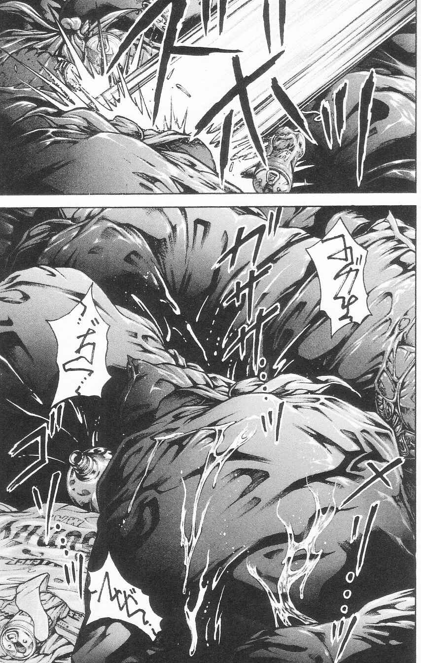 Page 15 Chapter 104 Hanma Baki