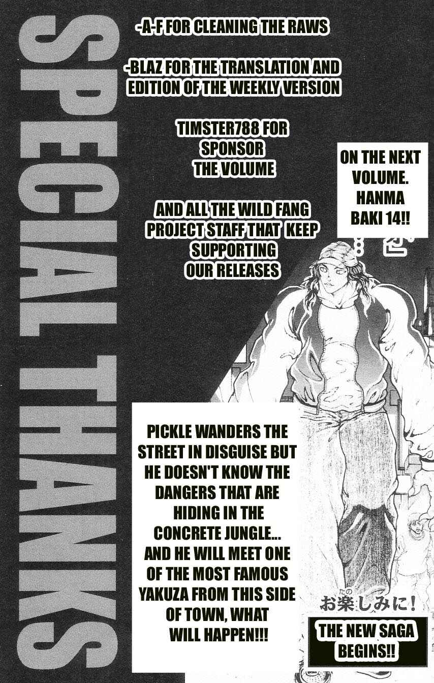 Page 21 Chapter 104 Hanma Baki