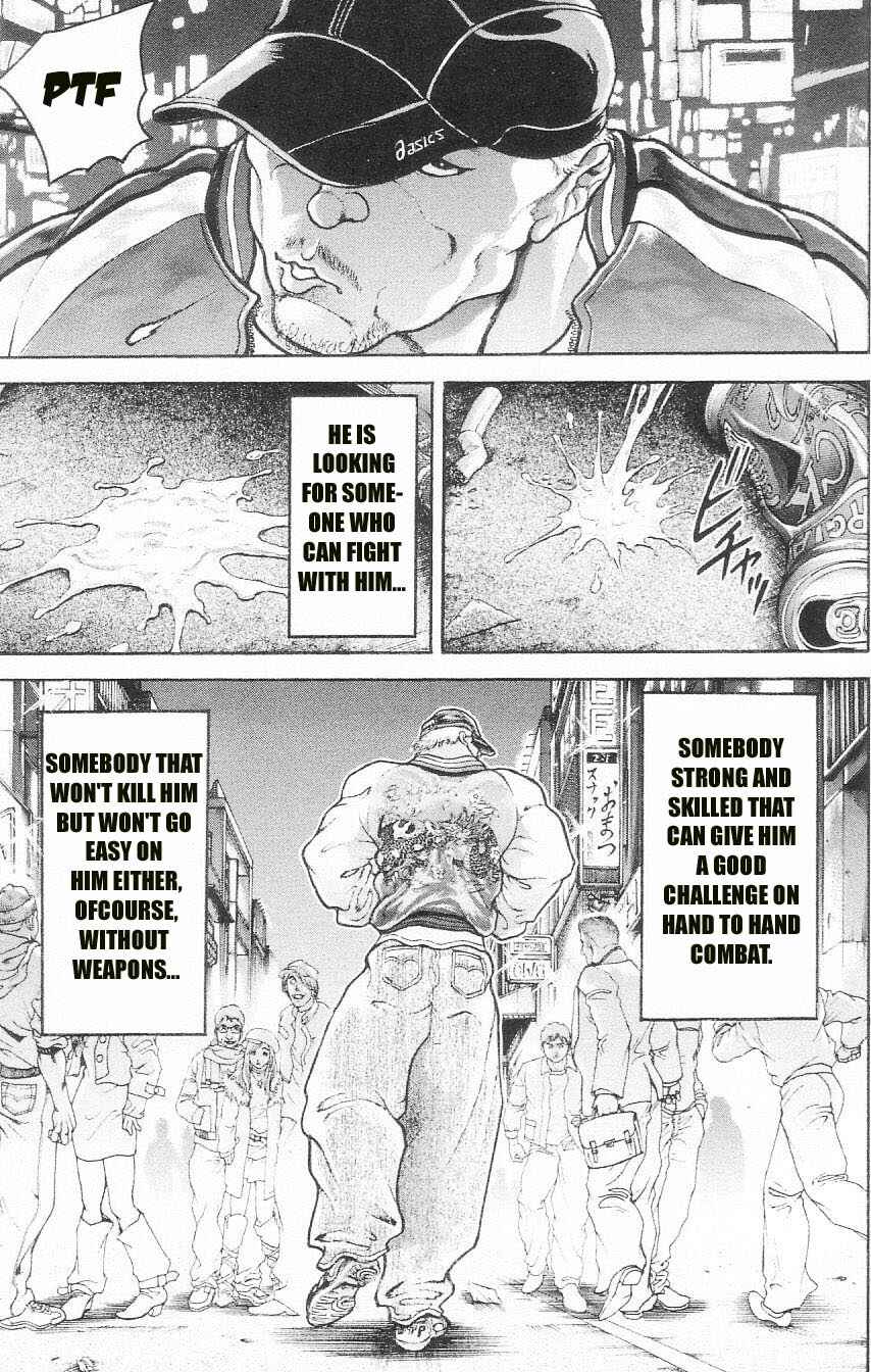 Page 7 Chapter 104 Hanma Baki