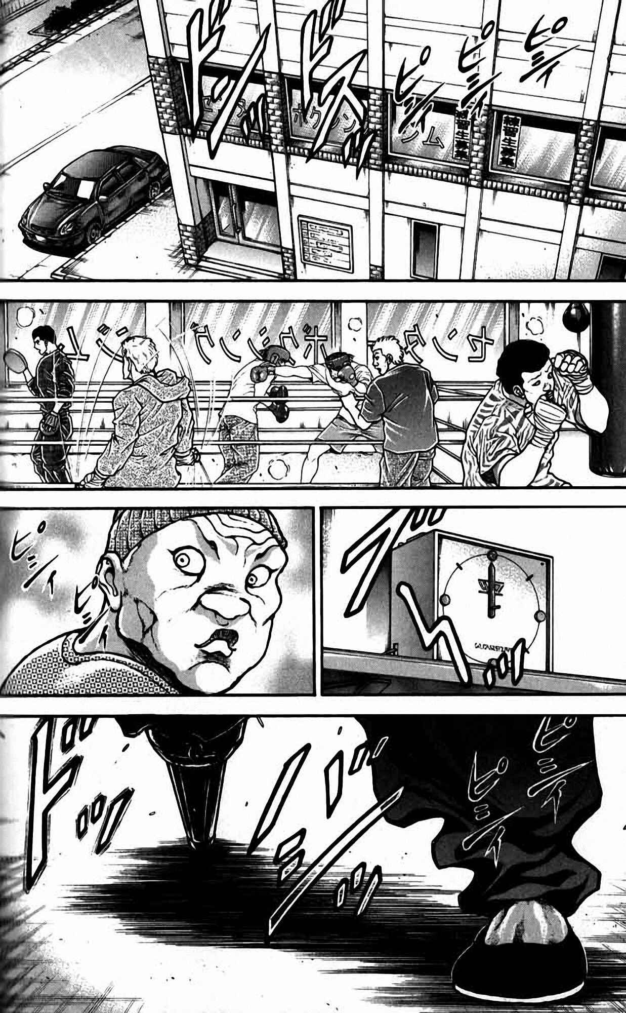 Page 16 Chapter 200 Hanma Baki