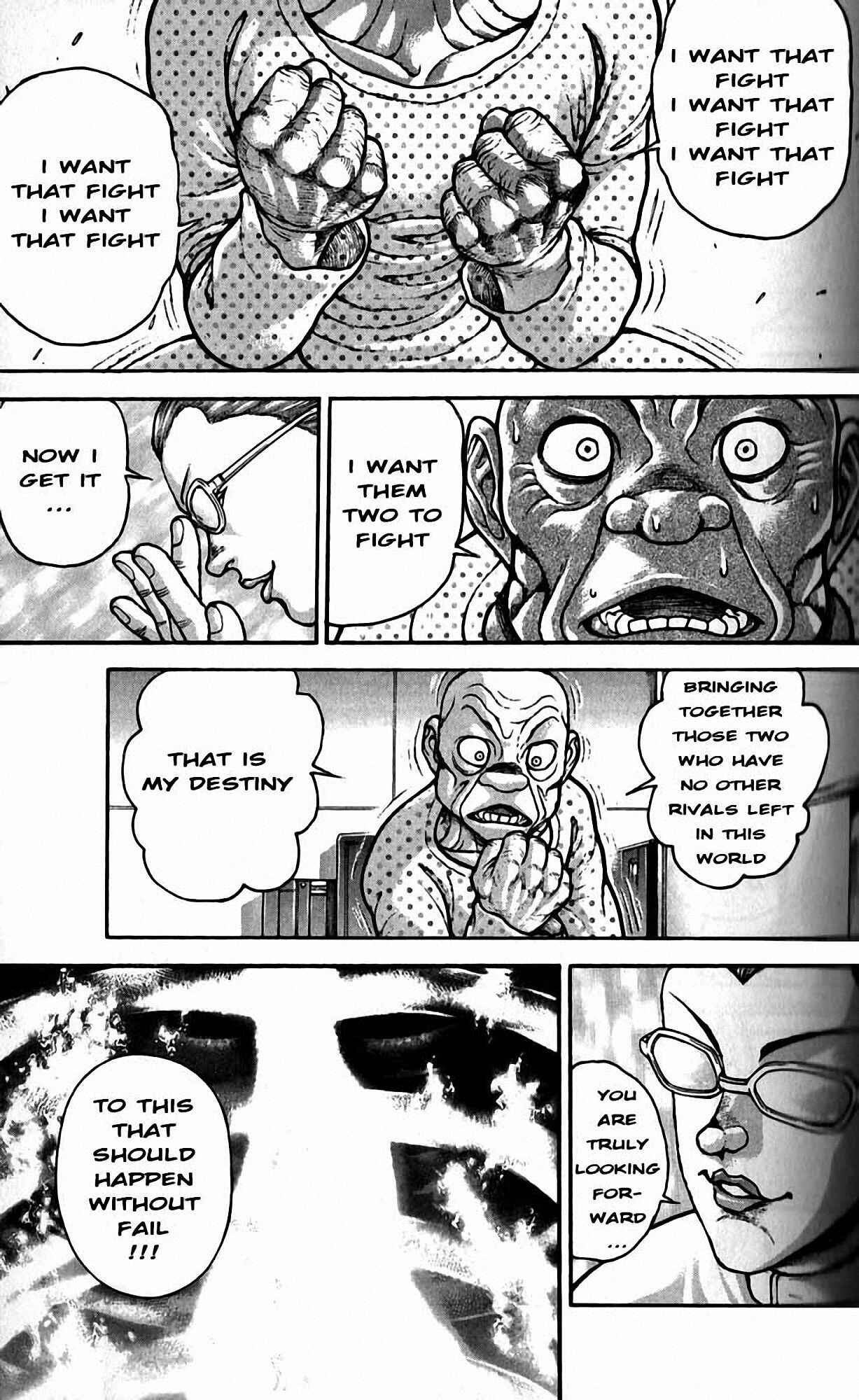 Page 5 Chapter 200 Hanma Baki