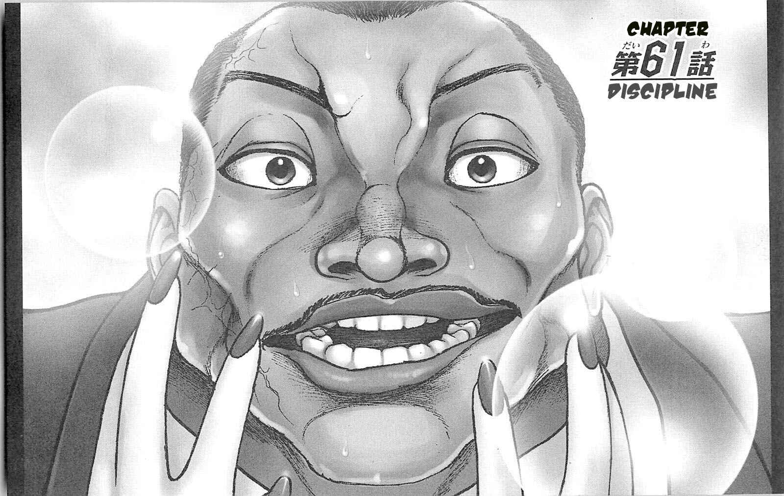 Page 1 Chapter 61 Hanma Baki