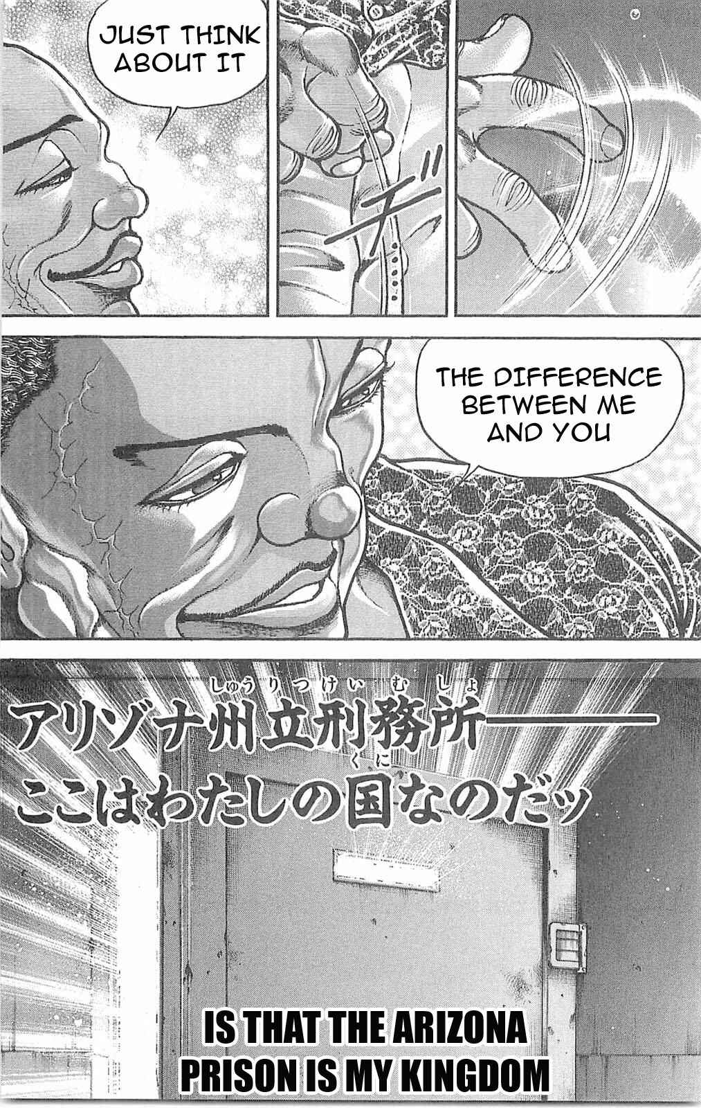 Page 16 Chapter 61 Hanma Baki