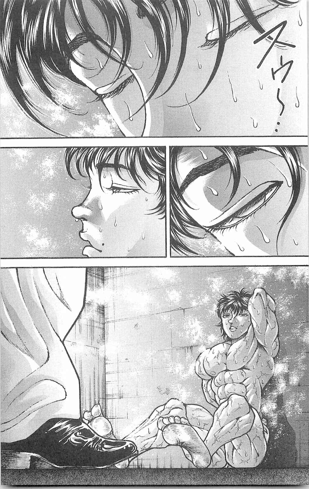 Page 8 Chapter 61 Hanma Baki