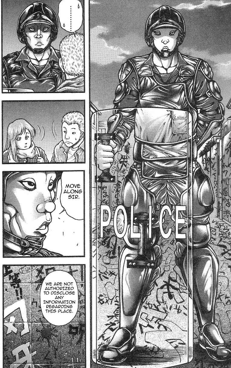 Page 12 Chapter 245 Hanma Baki