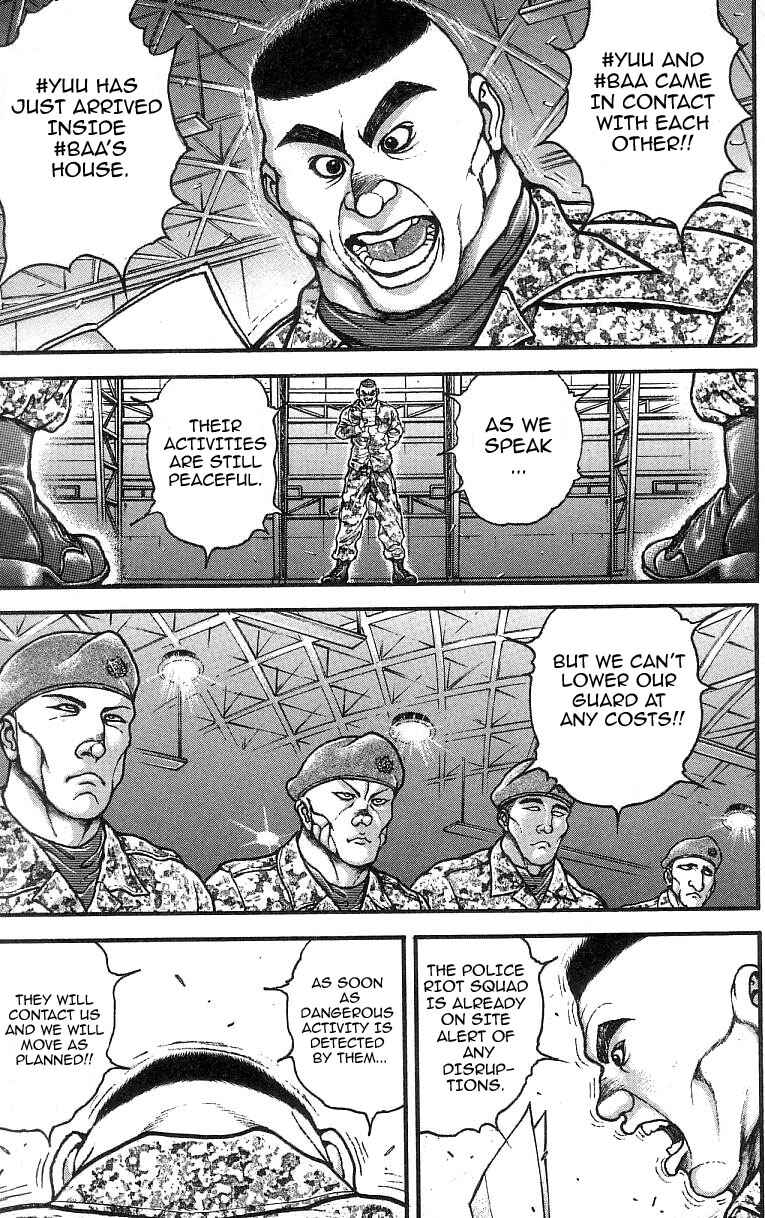 Page 15 Chapter 245 Hanma Baki