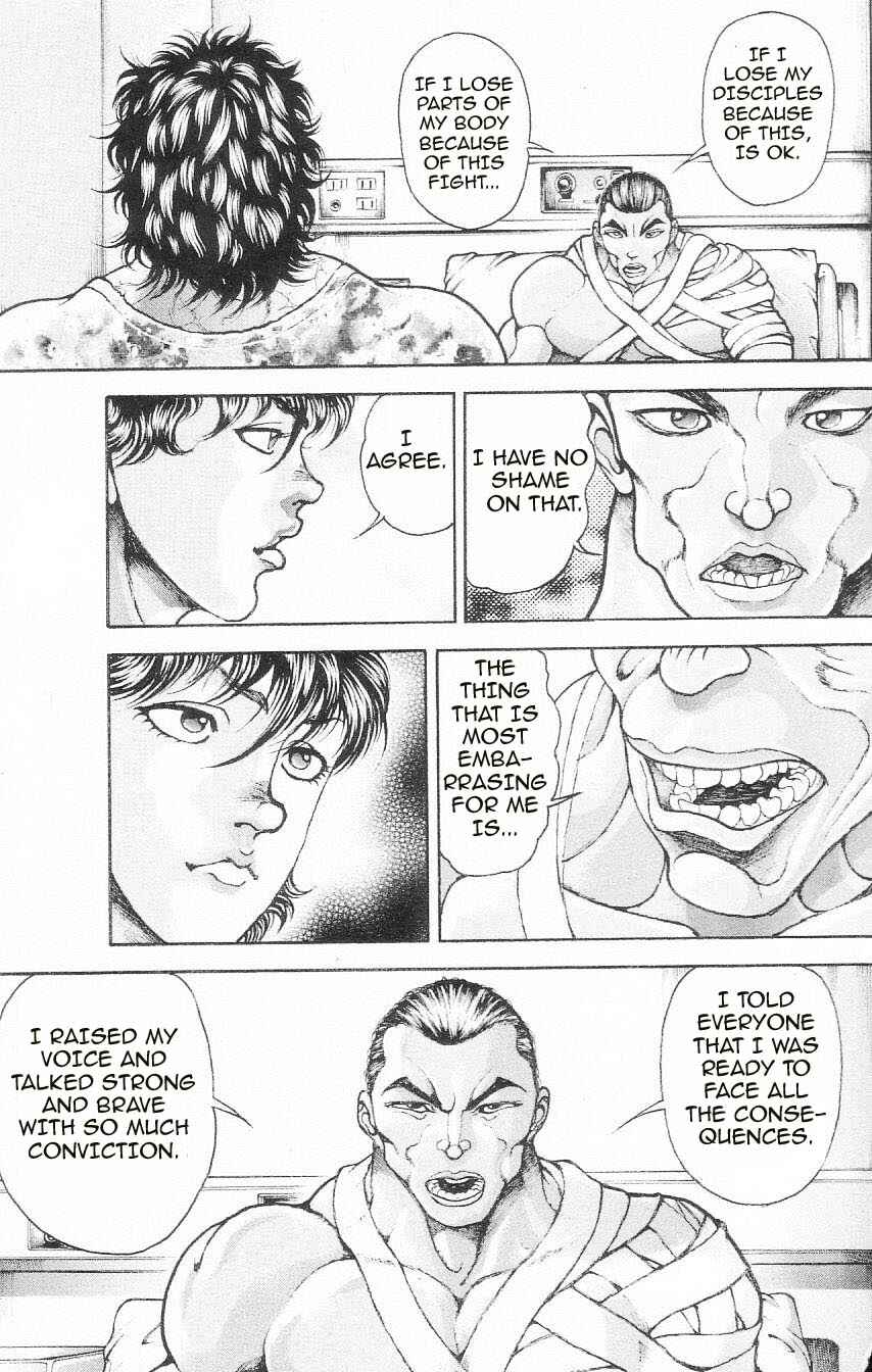Page 11 Chapter 102 Hanma Baki