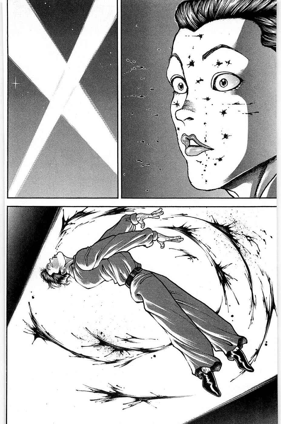 Page 17 Chapter 35 Hanma Baki
