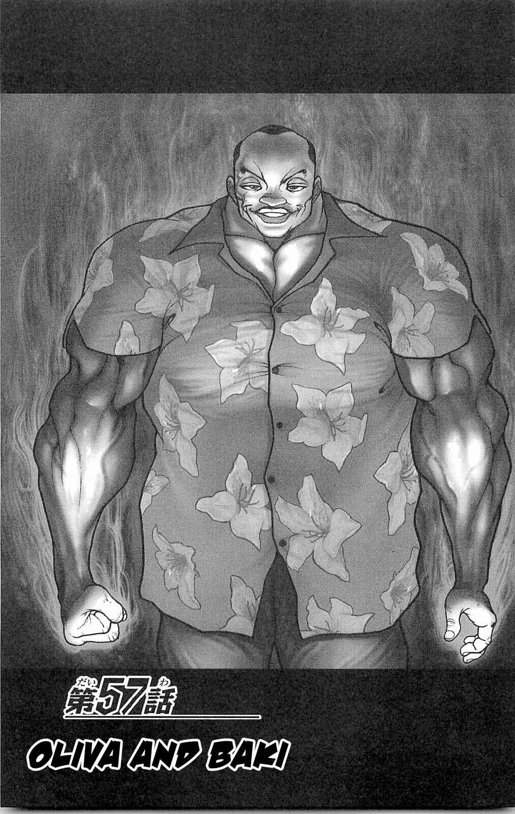 Page 1 Chapter 57 Hanma Baki