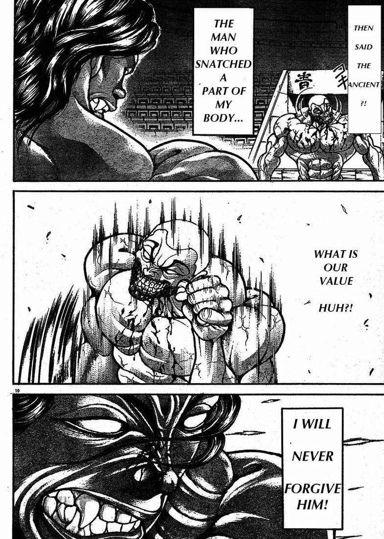 Page 11 Chapter 145 Hanma Baki