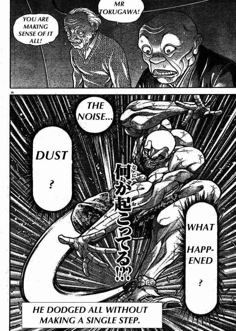 Page 15 Chapter 145 Hanma Baki