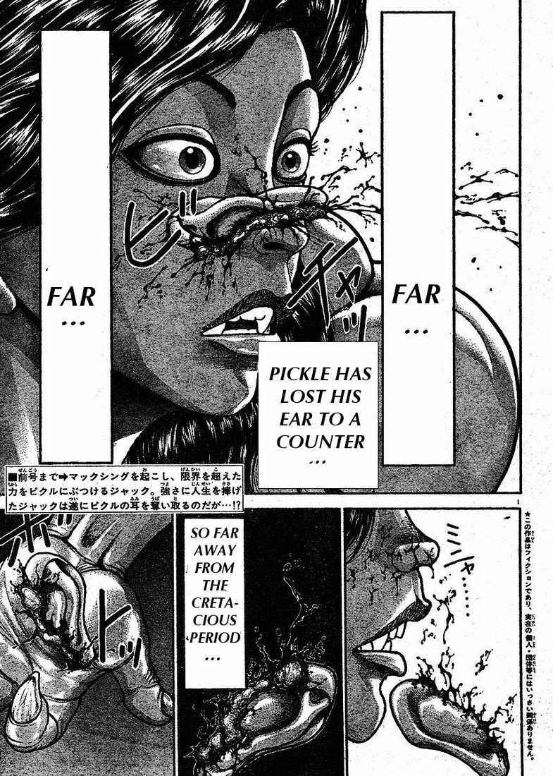 Page 2 Chapter 145 Hanma Baki