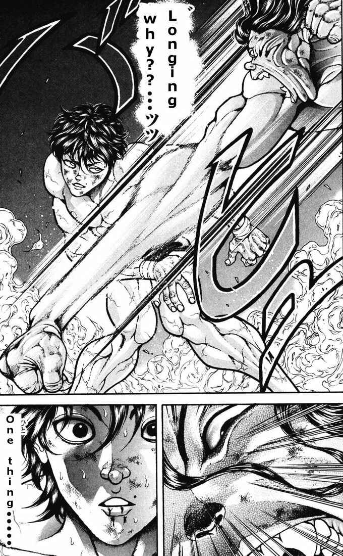 Page 11 Chapter 172 Hanma Baki