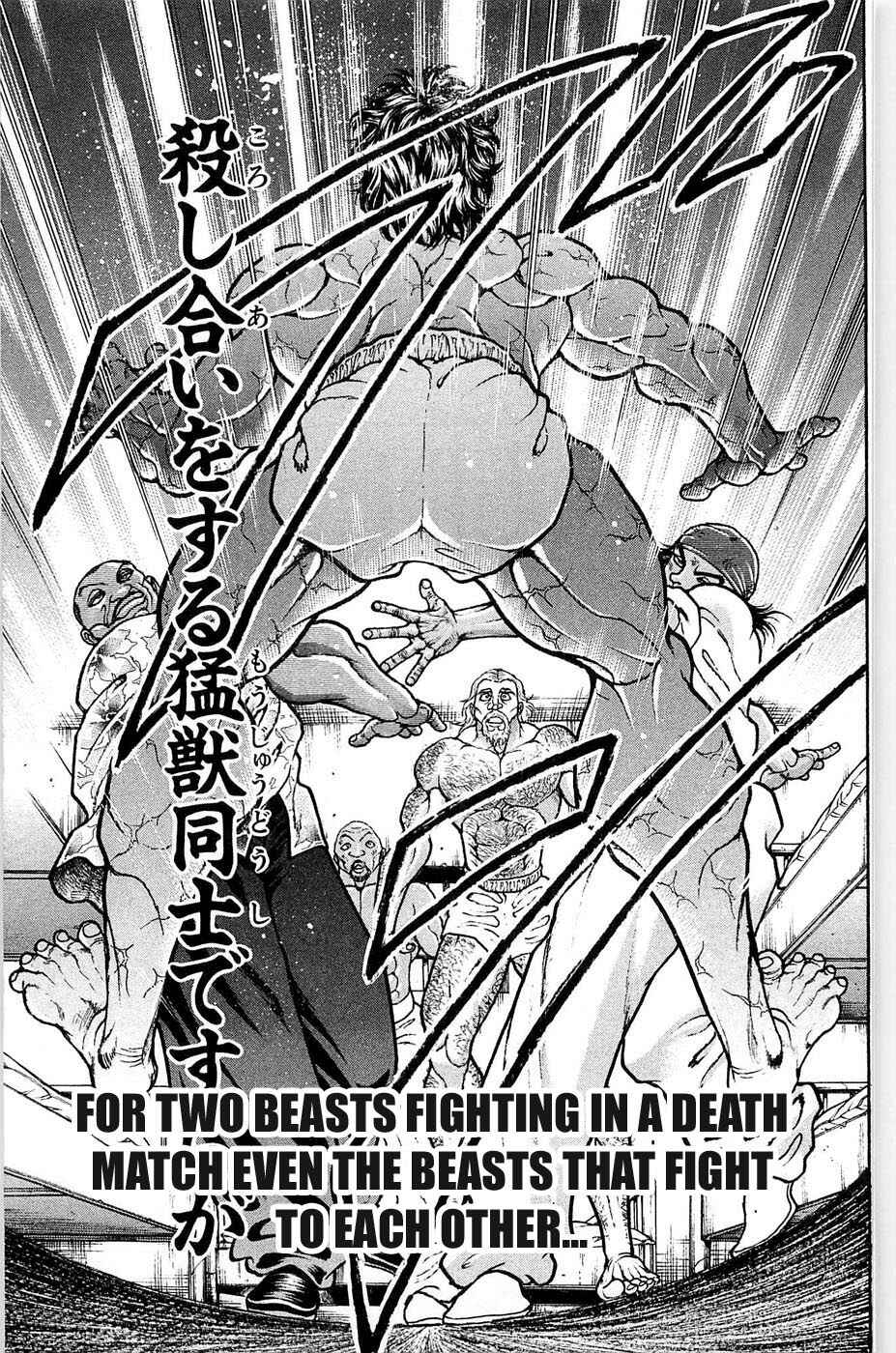 Page 7 Chapter 38 Hanma Baki