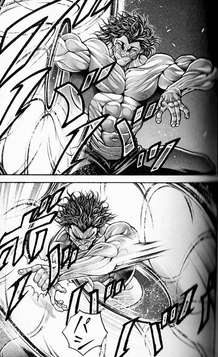 Page 5 Chapter 289 Hanma Baki